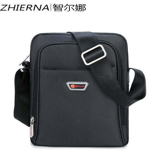 智尔娜 Универсальная сумка на одно плечо, 25см, 20см, 8см