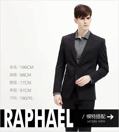 Costume homme SEASOUL en nylon pour printemps - Ref 1564906 Image 18