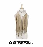 Costume homme SEASOUL en nylon pour printemps - Ref 1564906 Image 52