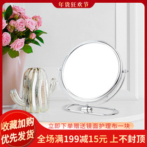 A make-up mirror desktop 8 inch 3 times 5 times 10 times magnifying mirror European double-sided metal desktop sui shen jing