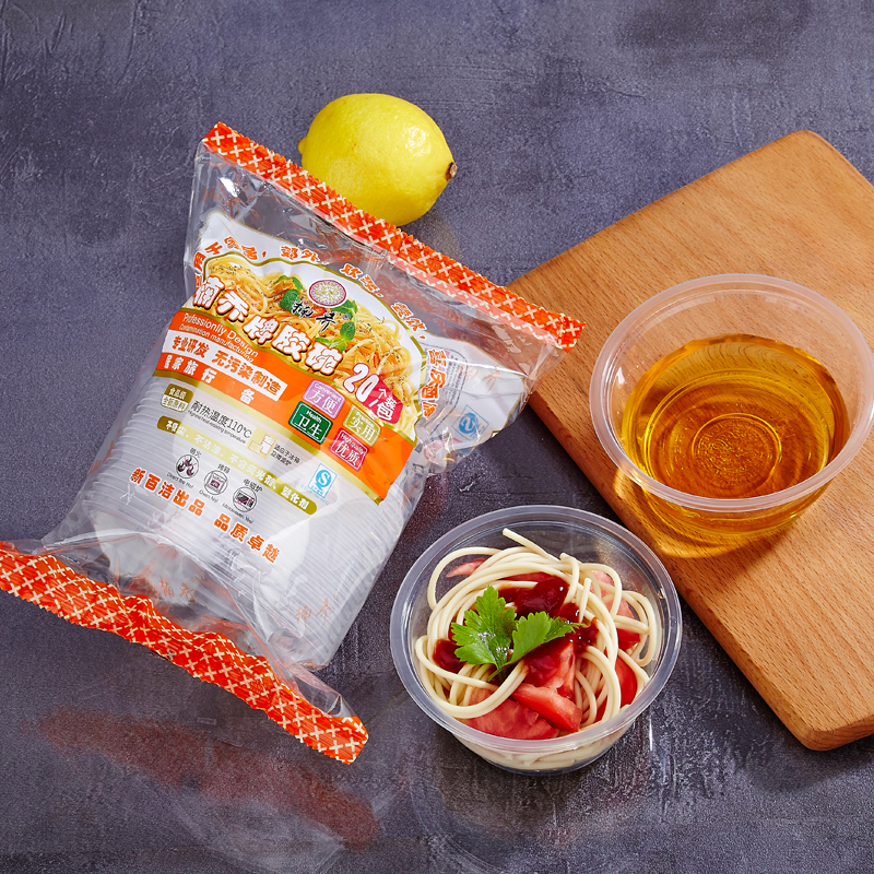 360 disposable soup bowl plastic circular household with wedding banquet takeaway packing bowl of soup 20 packed soup