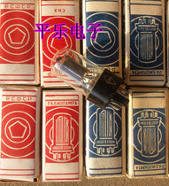 The new poison sound Soviet 6C2C tube generation 6J5GT tube provides pairing