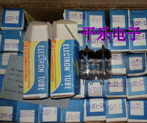 New original box Soviet 6H3N-EB tube replacement 2C51 6N3 5670 single price