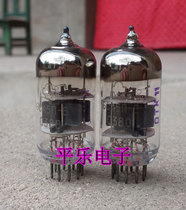 The new Soviet Union 6C45P-E 6C45n-E tube replacement WE437 tube single 148 yuan