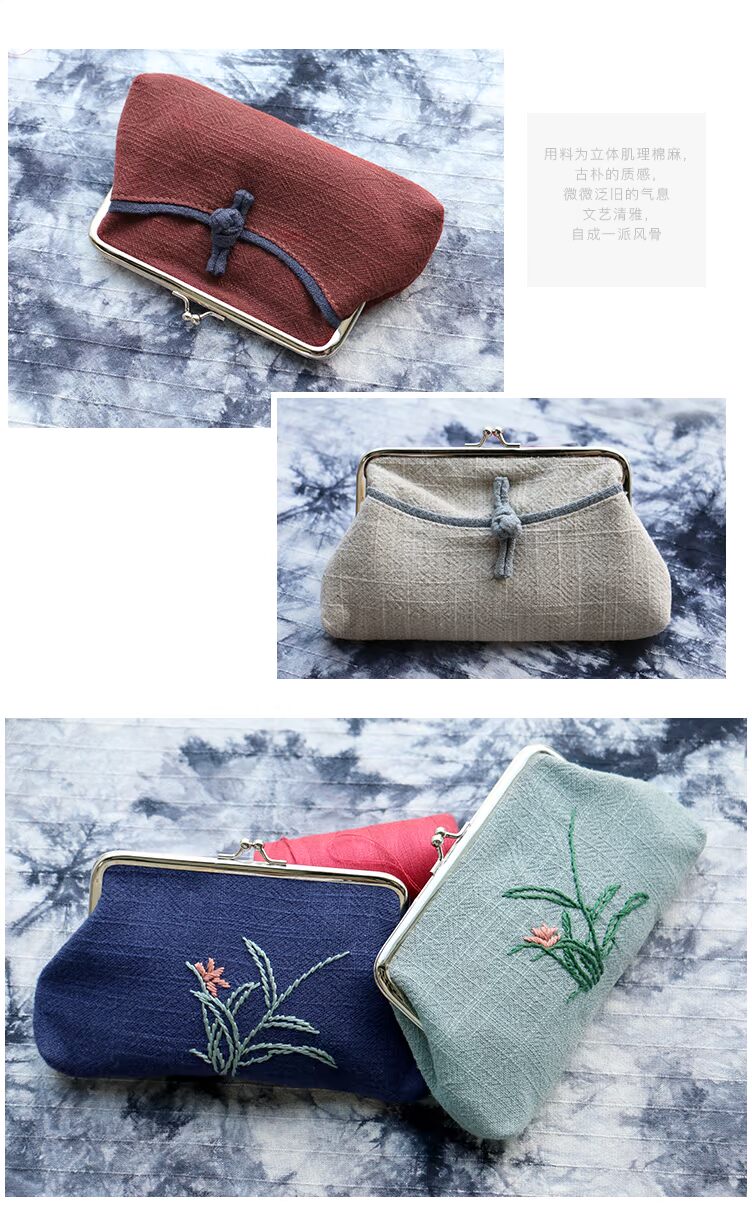 Mizhen ban đầu cotton và lanh retro thêu ví nhỏ pinch ví nhỏ ví pedro