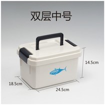 Fishing storage box can sit fishing gear small accessories box Waterproof Luya box Fishing supplies Fishing line fish tools