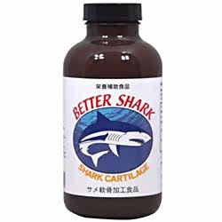 BETTER SHARK Порошок из акульего хряща