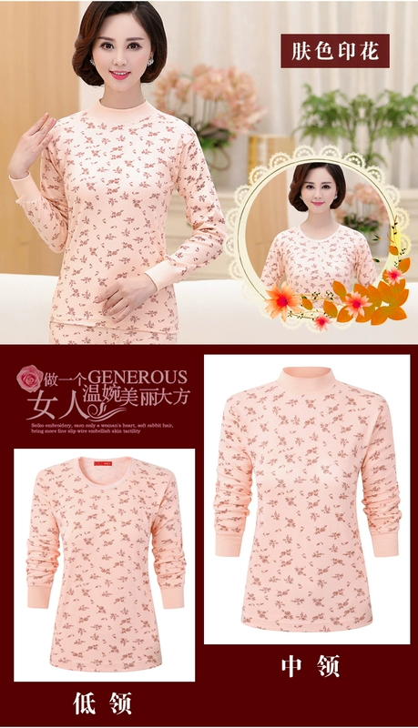 Áo sơ mi nữ trung niên và mùa thu Áo sơ mi nữ một mảnh cotton ở cổ áo cao nửa cổ áo len cotton