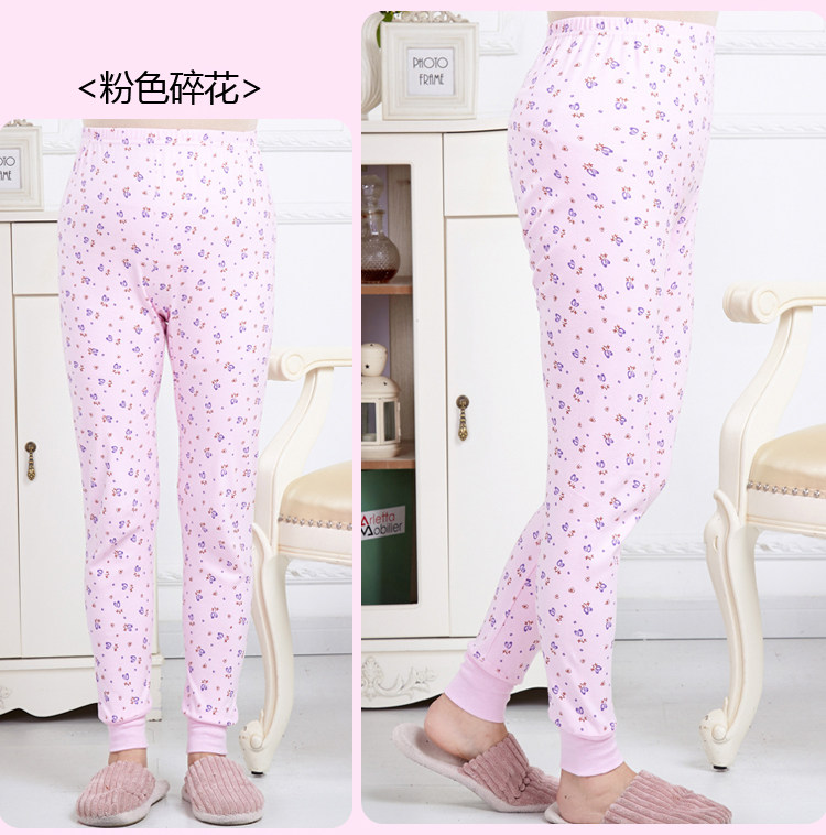 Pantalon collant en coton - Ref 756208 Image 25