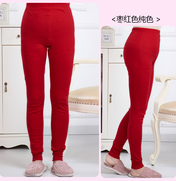 Pantalon collant en coton - Ref 756208 Image 20