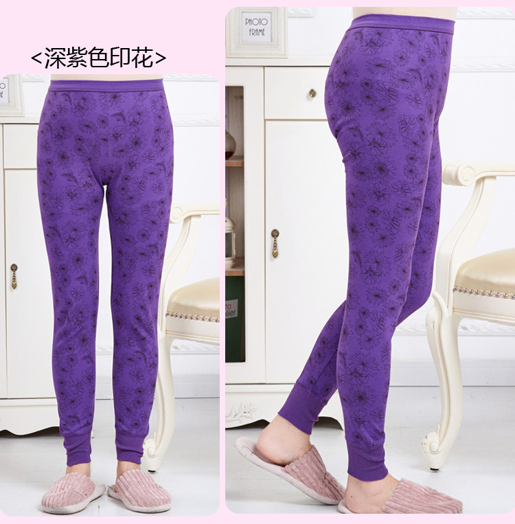 Pantalon collant en coton - Ref 756208 Image 23