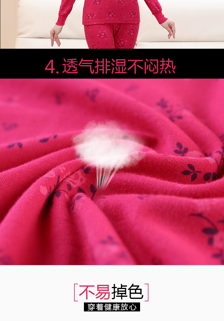 Qiuyi Qiuku nữ trung niên cotton mẹ đồ lót nhiệt trong cổ áo cao phần mỏng kích thước lớn áo len cotton cũ những kiểu đồ bộ thu đông