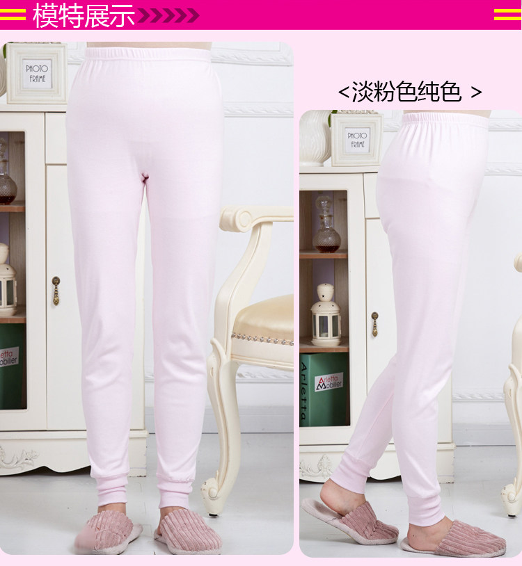 Pantalon collant en coton - Ref 756208 Image 16