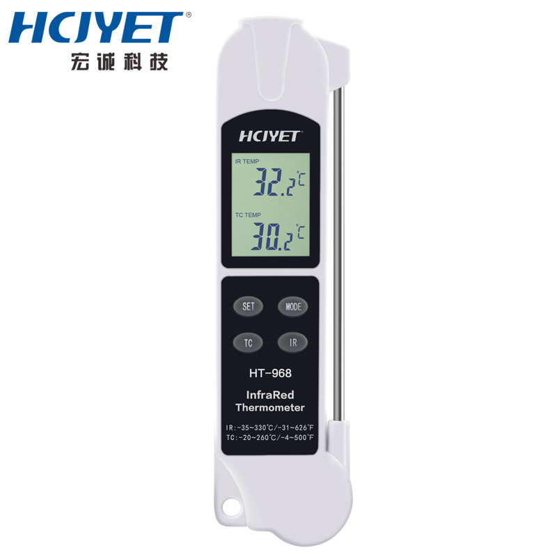 Hongcheng Technology Infrared Thermometer Kitchen High Temperature Meter Food Oil and Water Temperature Baking HT-968