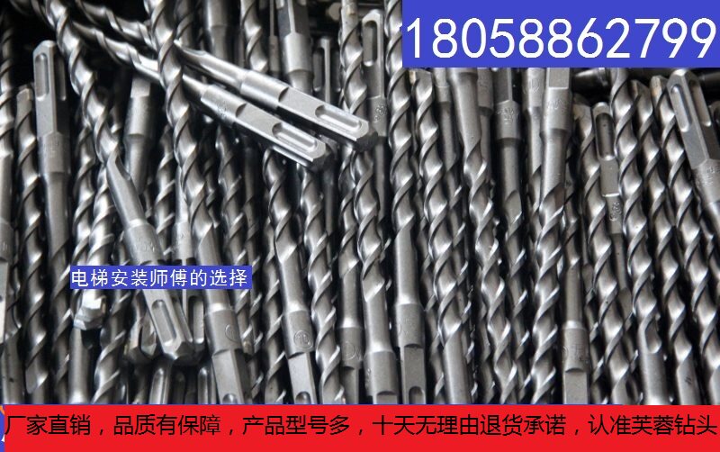Tungsten steel cement drill bit square shank drill with drill bit drill bit drill bit kit 6-16 * 160