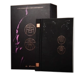 Попросите Цинь понять сценарий загадки, сценарий Цинь Шихуанг Музей -Стратегию Мавзолеума Секретная комната Эксплуата