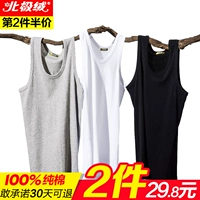 Áo nhung nam Bắc cực cotton nam thanh niên Slim mùa hè thoáng khí không tay sling thể thao vest thể thao ao thun ba lo nam nu