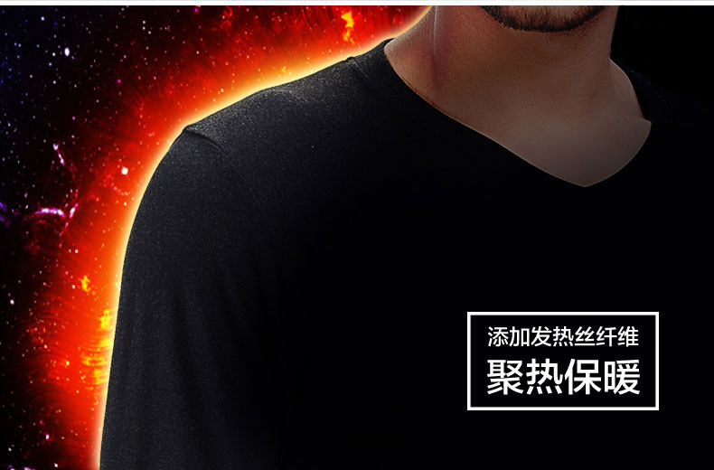 Sous-vêtement thermo jeunesse BEJIROG B500300411-1 en viscose - Ref 763094 Image 11