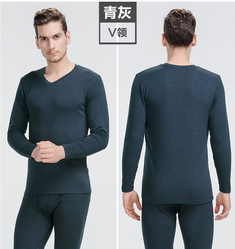 Sous-vêtement thermo jeunesse BEJIROG B500300411-1 en viscose - Ref 763094 Image 22