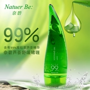 Natuer Be Naibi Aloe Vera Gel Aloe Vera Gel Kem dưỡng ẩm Mặt nạ ngủ 250ML - Kem dưỡng da