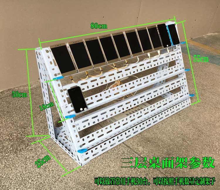 Support téléphone mobile - Ref 1365695 Image 19