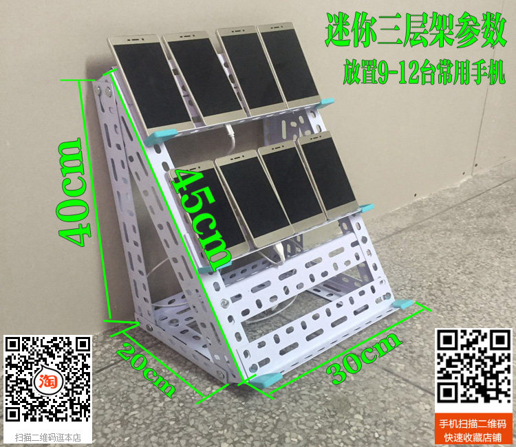 Support téléphone mobile - Ref 1365695 Image 15