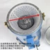 Máy lọc sữa gia dụng và thương mại đậu nành máy đậu phụ máy lọc xỉ xỉ tách lưới vải gạo sản phẩm phụ kiện kệ để gia vị nhà bếp Phòng bếp