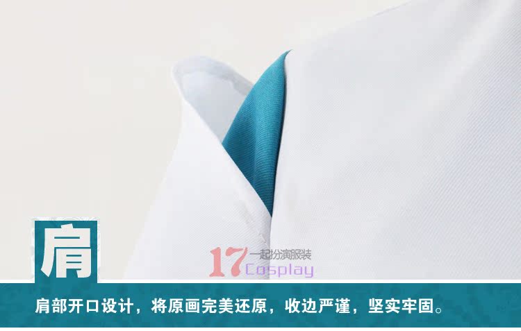 Linh hồn đi xa COS hoang dã Chihiro Quần áo Rồng trắng nhỏ Hổ phách Tứ Xuyên Xiaoqian Cosplay Anime Trang phục cosplay violet evergarden