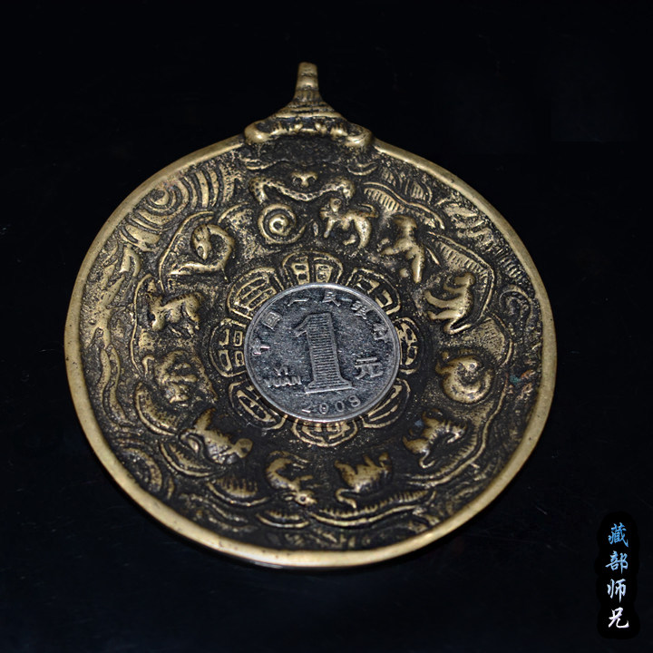 (Xueyu Xingfo) Tiantie Drag Armor Dharma Artifact Big Nine Palaces and Eight Diagrams