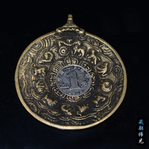 (Snowy Xingfo) Tiantie Traveling the Great Nine Palace Bagua Buddha Card Vajra Apocalyptic Apocalyptic