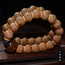 (Snowy Xingfo) Nepals Phoenix-eyed Bodhi bracelet Bud eyes such as eyes can increase the chanting merit by tens of millions of times