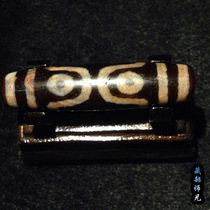 Seven-eyed cinnabar with natural crystal pattern old sky beads