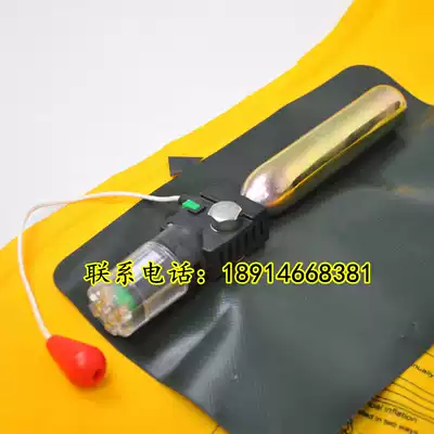 Inflatable life jacket Life buoy inflatable device Hand automatic inflatable valve Life jacket inflatable valve ingot gas cylinder