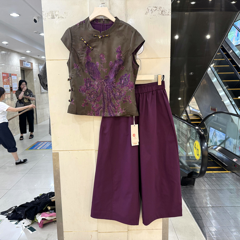 Qianxiuliren 8878 Oblique Placket Stand Collar Phoenix Jacquard Chinese Style Top + Wide-Leg Balloon Pants Two-Piece Set for Summer Qianxiuliren 8878 Oblique Placket Stand Collar Phoenix Jacquard Chinese Style Top + Wide-Leg Balloon Pants Two-Piece Set for Summer