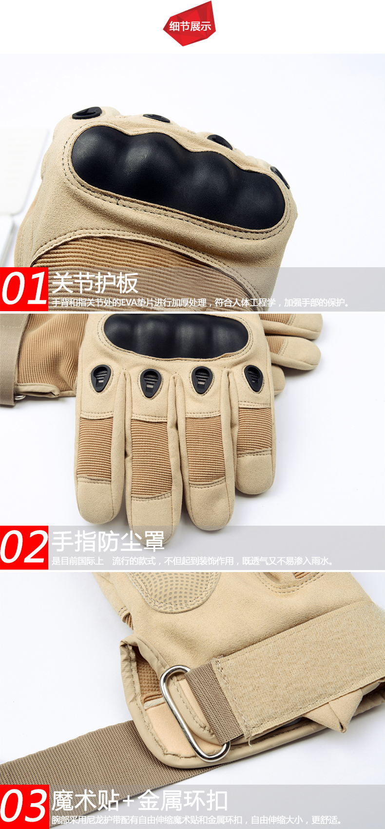 Gants pour homme      - Ref 2781454 Image 20