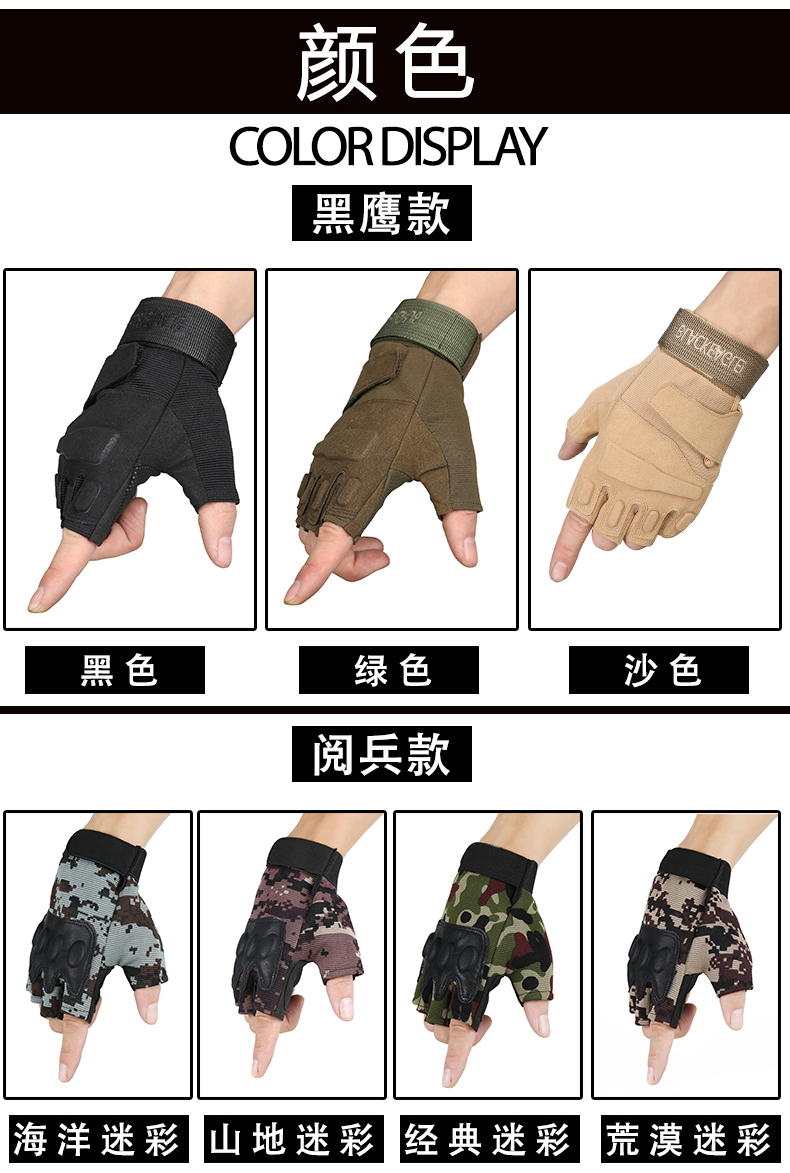 Gants pour homme      - Ref 2781549 Image 15