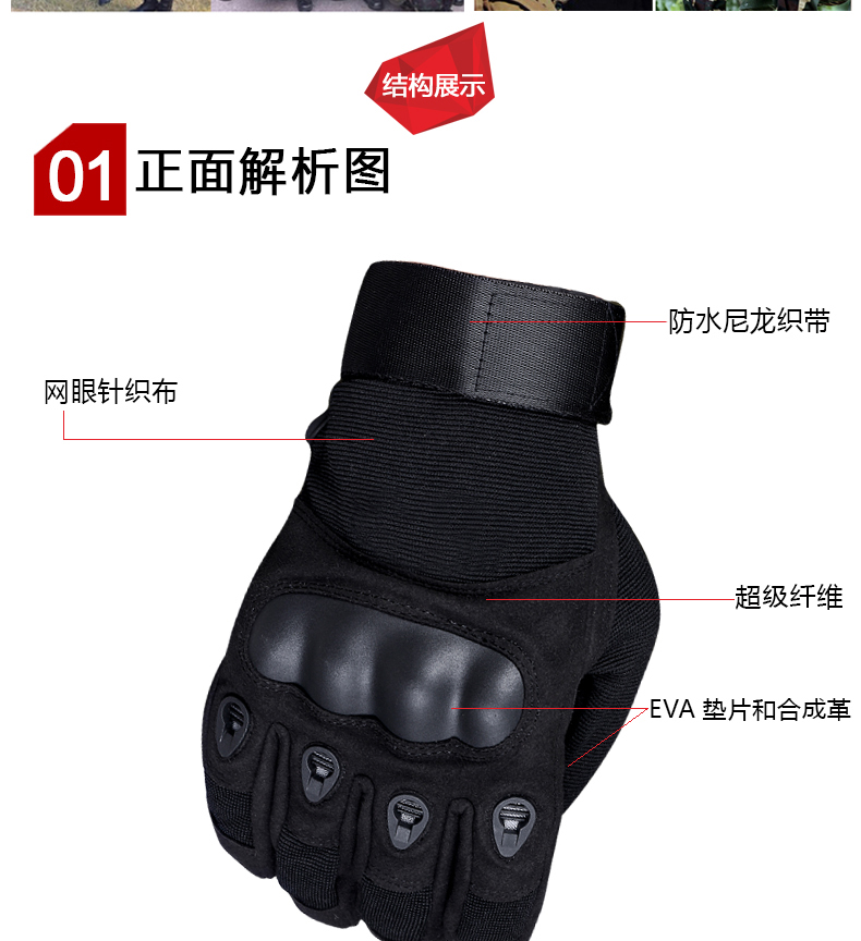 Gants pour homme      - Ref 2781454 Image 9