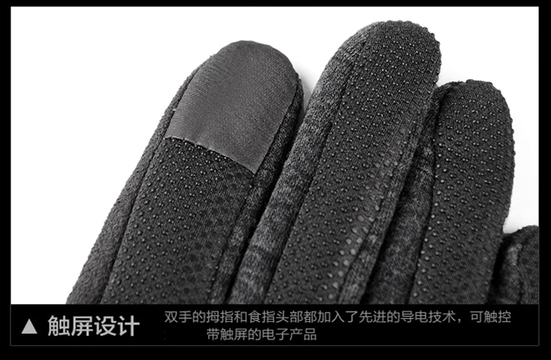 Gants pour homme      en velours - Ref 2781703 Image 9