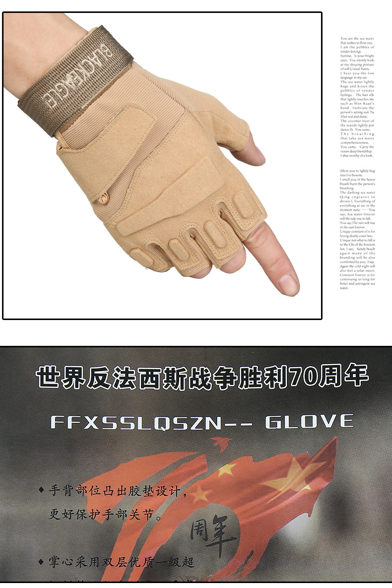 Gants pour homme      - Ref 2781549 Image 18