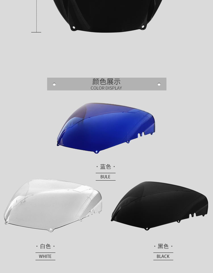 Phụ kiện xe máy Honda NC400 30 RVF VFR400 Kính chắn gió phía trước Kính chắn gió Diversion Hood đèn nháy xe máy