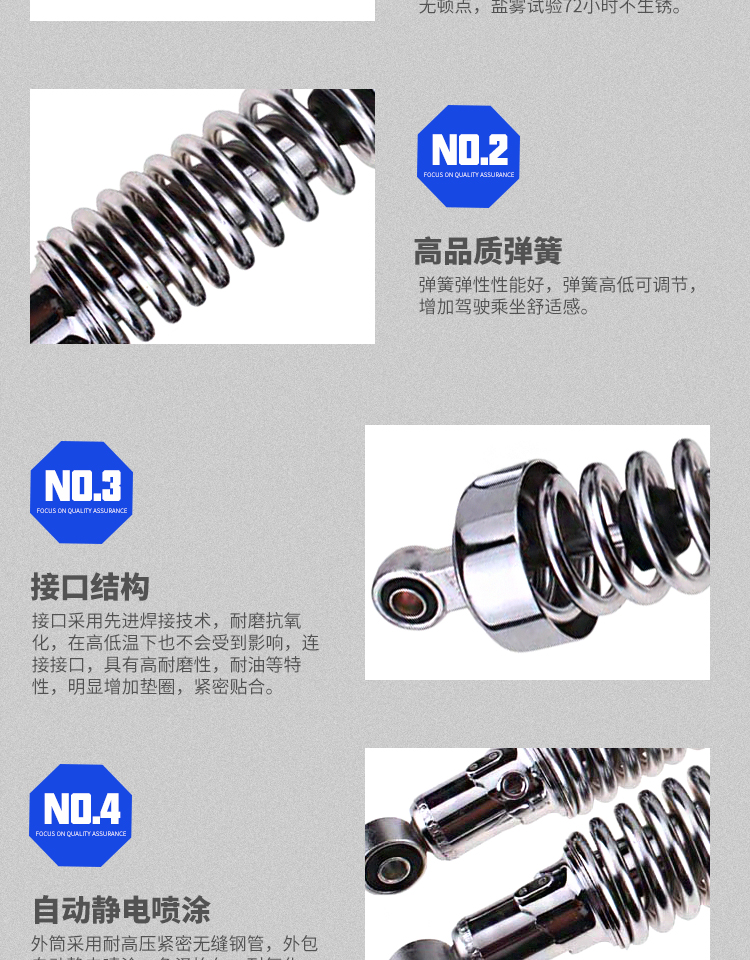 Xv giảm xóc sau VIRAGO XV125 XV250 XV400 phụ kiện xe máy giảm sóc sau giảm xóc xe máy honda