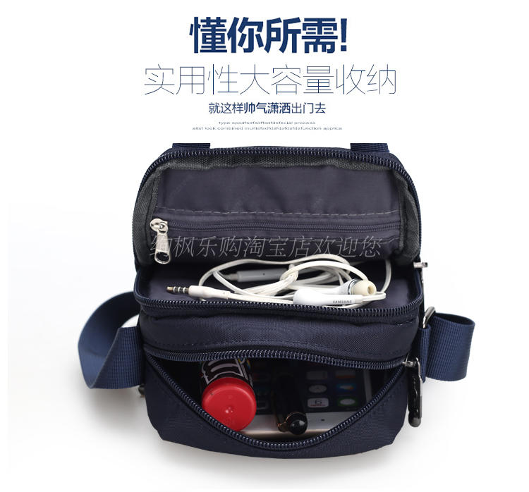 New Áo nylon nam vai Messenger Túi vải Oxford vải mini nam túi dọc bình thường nhỏ túi xách chanel