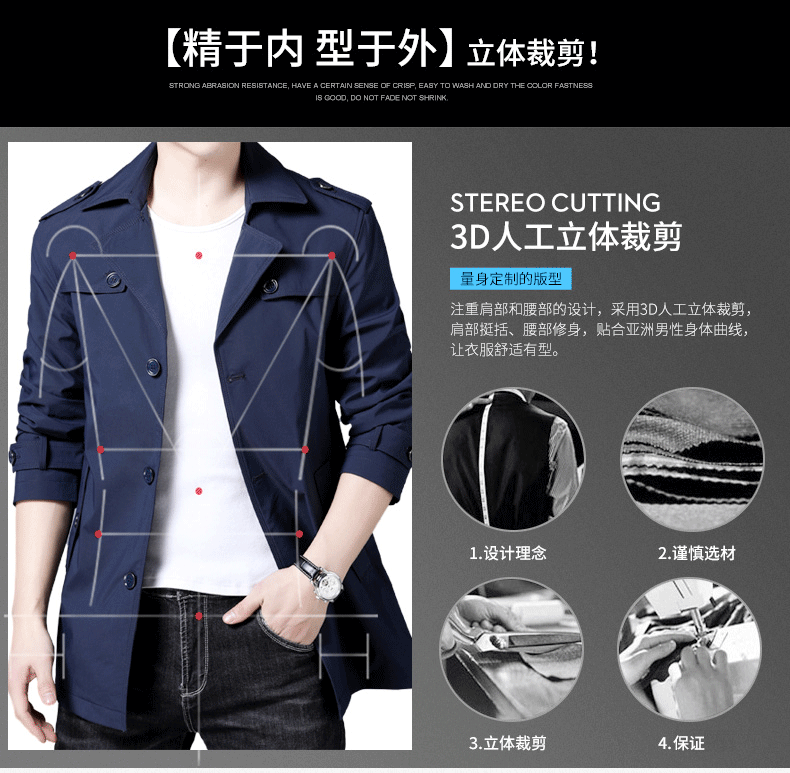 Blouson homme PLAYBOY     manches longues - Ref 3119025 Image 9