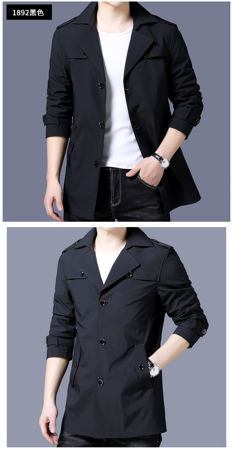 Blouson homme PLAYBOY     manches longues - Ref 3119025 Image 15