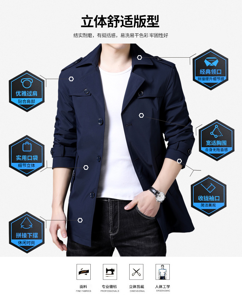 Blouson homme PLAYBOY     manches longues - Ref 3119025 Image 10