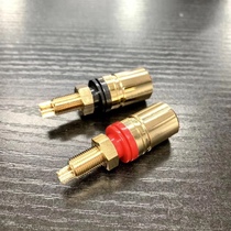 High-end all-copper audio speaker speaker pure copper gold-plated banana plug socket binding post extended version
