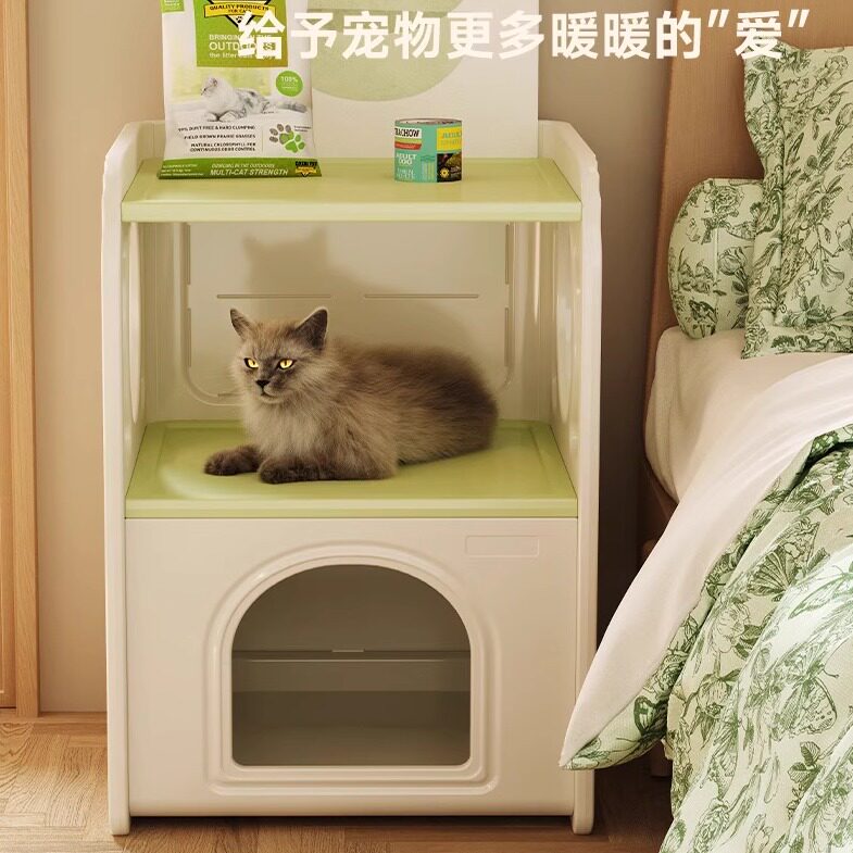 小户型救星！宠物茶几猫窝一体柜实测🐱-宠物柜-淘宝好物网