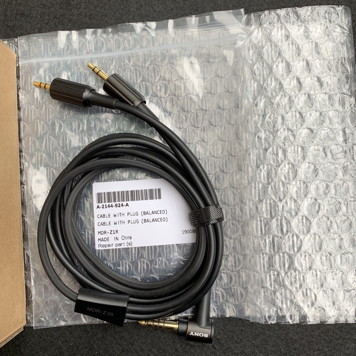 Suitable for Sony original MDR-Z1R 4 4 balance line 3 5 single-ended line compatible with Z7 Z7M2 B20SB1