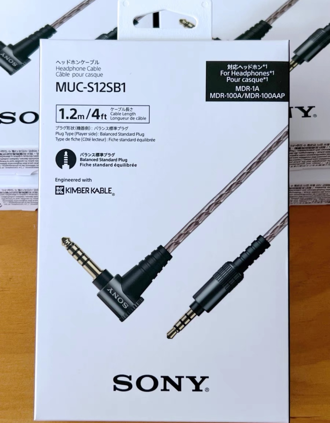 Sony/索尼MUC-S12SB1 S12NB1金寶線1am2 mv1 m1st 1a 4.4平衡線