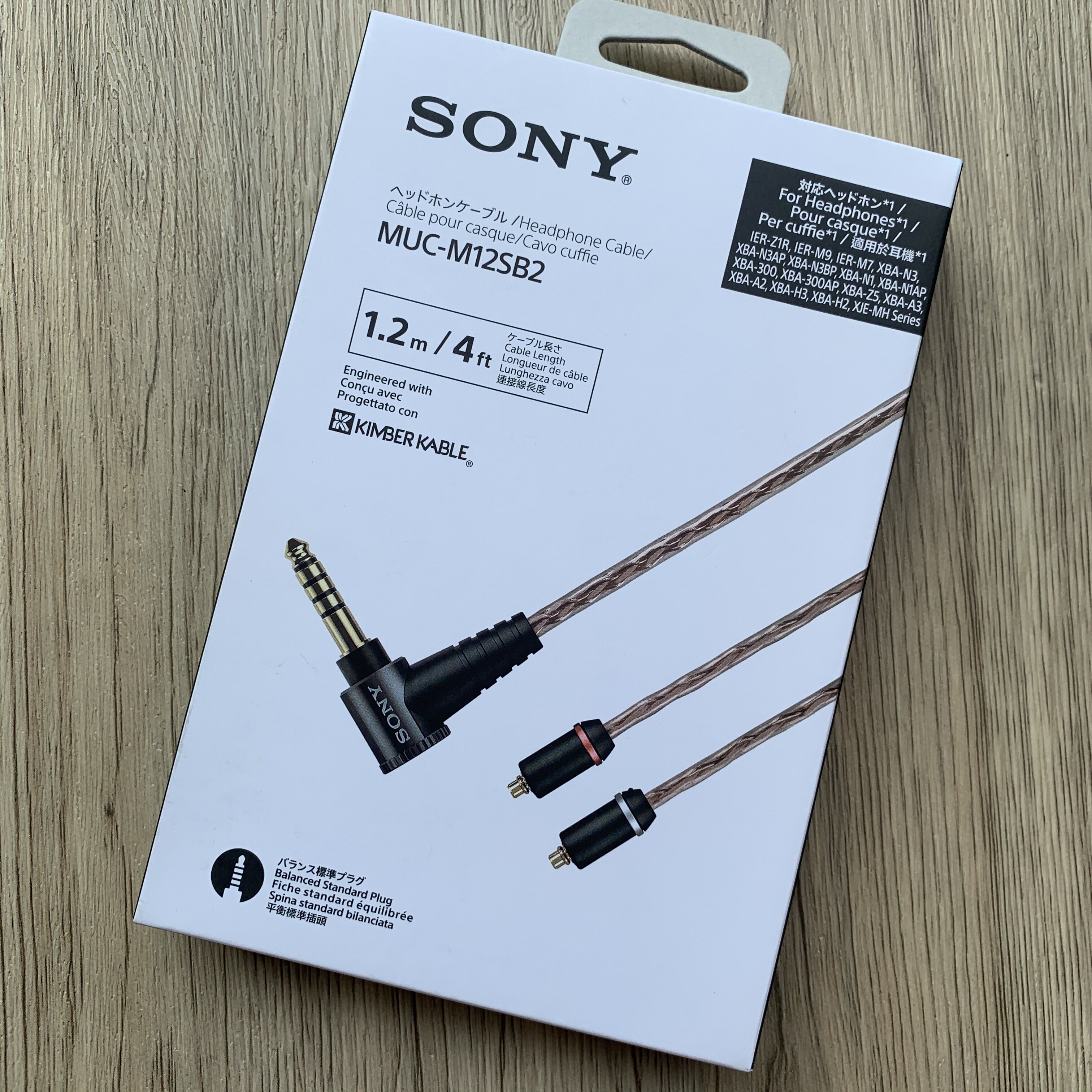 MUC-M12SB1 MUC-M12SB2 4.4 Headphone Upgrade Cable Z1R Original